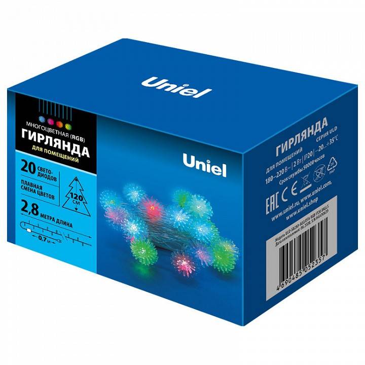 Гирлянда с насадками Uniel Звезды 10 LED 2 м ULD-7921