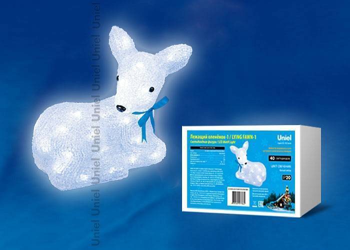 Зверь световой Uniel Лежащий оленёнок 11031