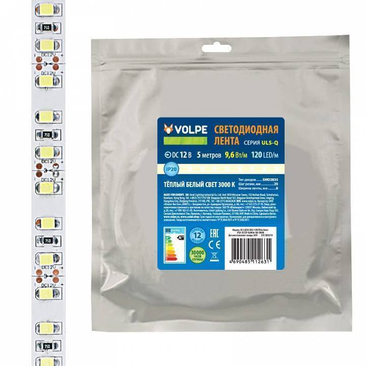 Лента светодиодная Volpe ULS-Q330 12В 9.6 Вт/м IP20 4000K UL-00004540