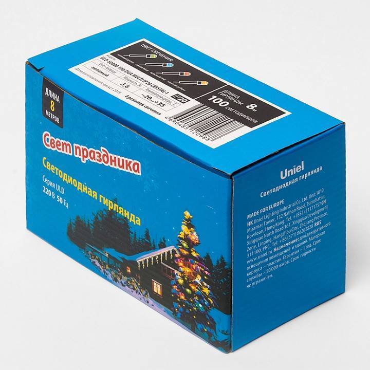Гирлянда Супернить Uniel ULD-S0800/80 DTA 80 м 800 LED теплый белый UL-00005472