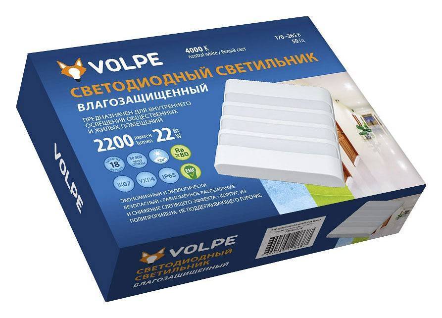 Накладной светильник Volpe ULW-Q280 UL-00006710