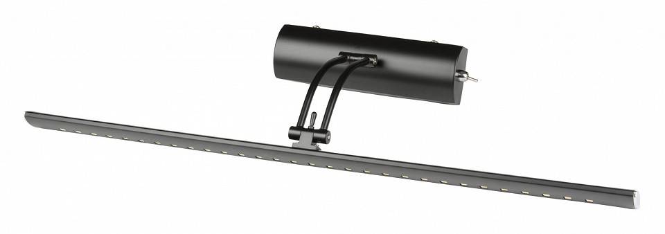 Подсветка для зеркала Uniel ULT 12 Вт UL-00006903