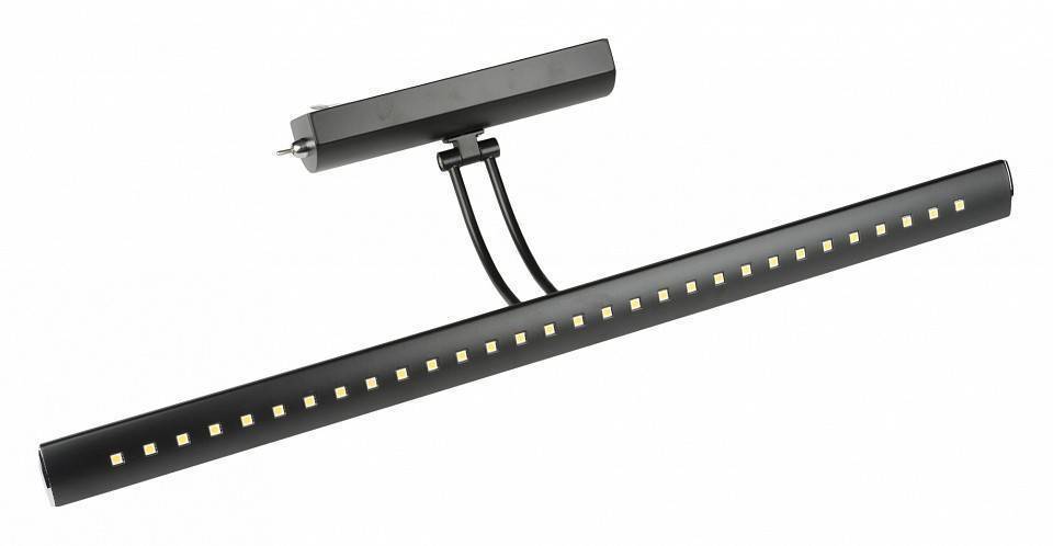 Подсветка для зеркала Uniel ULT 12 Вт UL-00006903