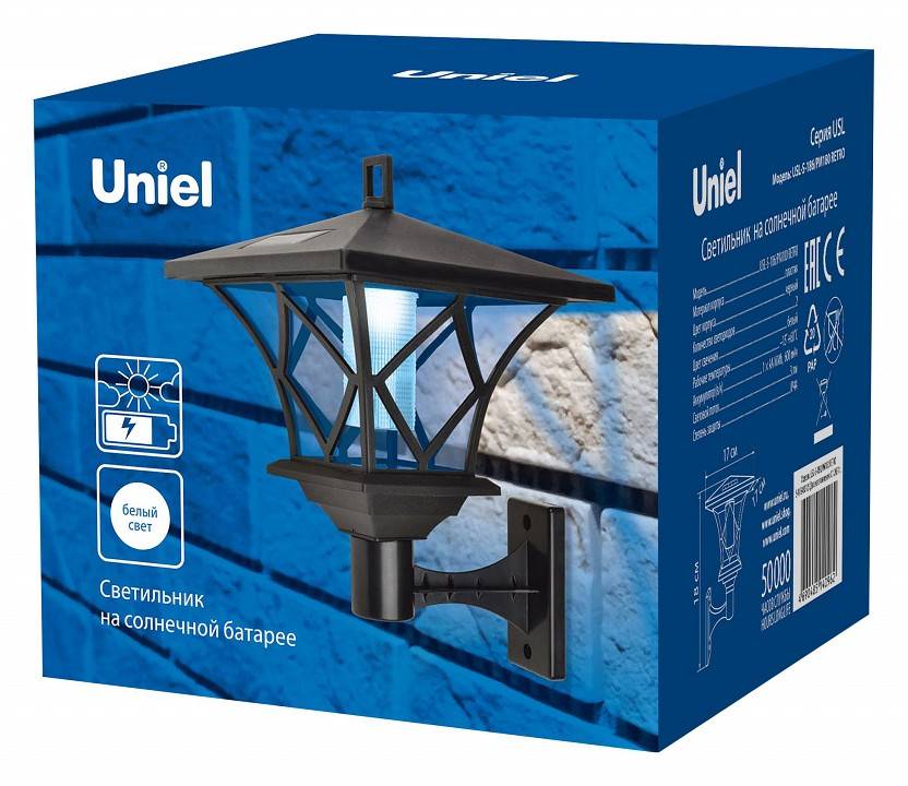 Светильник на штанге Uniel Retro 1хE27 UL-00007870