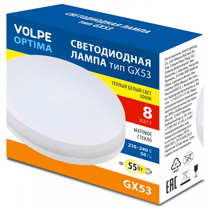 Лампа светодиодная Volpe OPTIMA UL-00008453