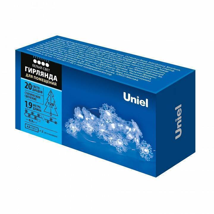 Гирлянда с насадками Uniel  UL-00008620