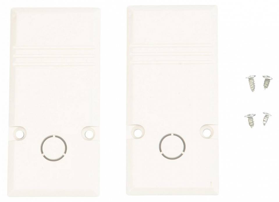 Трек накладной Uniel UBX-MMS4 UL-00008927