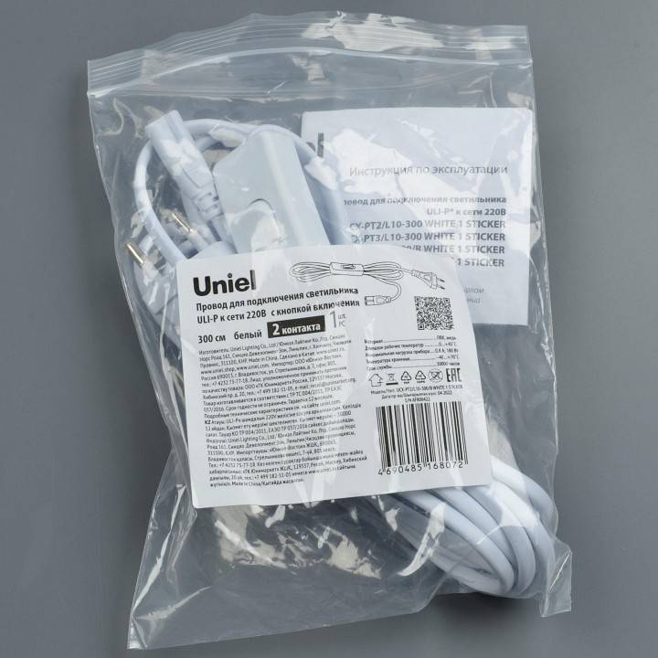 Сетевой провод с выключателем Uniel UCX-PT2/L10-300 3 м белый UL-00009802