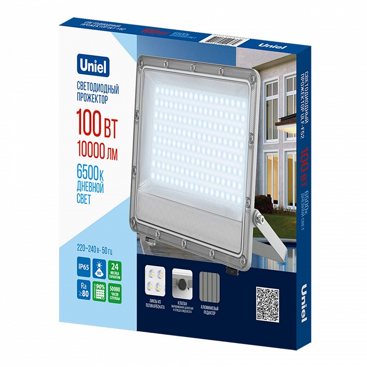 Настенно-потолочный прожектор Uniel  UL-00013058