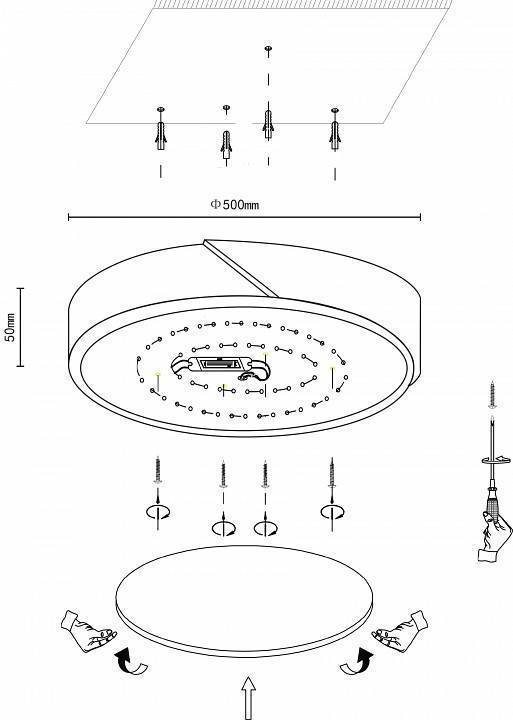 Накладной светильник Velante Velante 445-247-01