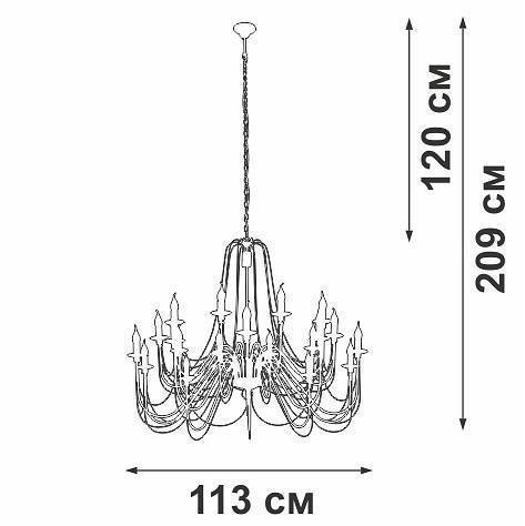 Подвесная люстра Vitaluce V1044 V1044-1/20