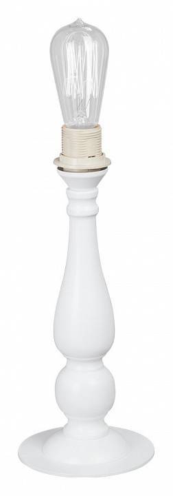 Настольная лампа декоративная Vitaluce V1660-0/1L