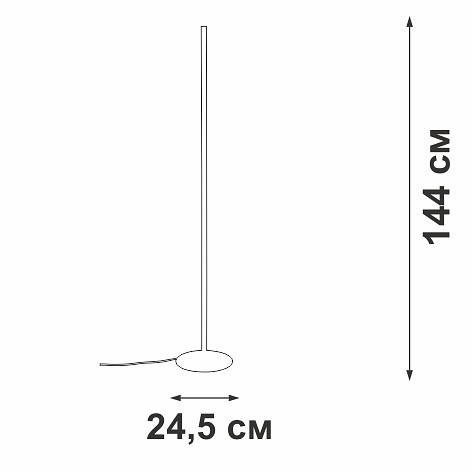 Торшер Vitaluce V2690 V2690-8/1P