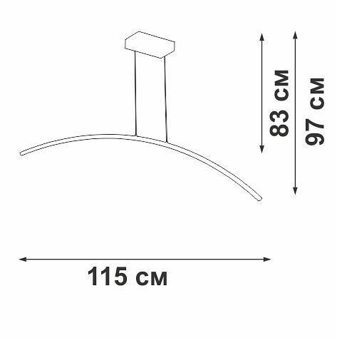Подвесной светильник Vitaluce V2709 V2709-1/1S