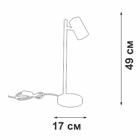 Настольная лампа Vitaluce V2727 E27 V2727-1/1L
