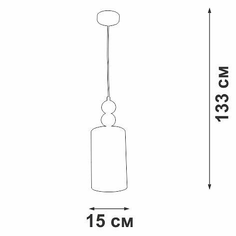 Подвесной светильник Vitaluce V2892 V2892-1/1S