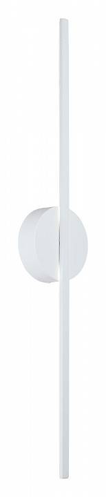 Бра Vitaluce V3039 V3039-0/1A