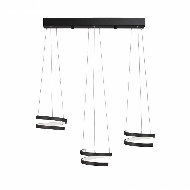 Подвесной светильник Vitaluce V3047 V3047-1/3S