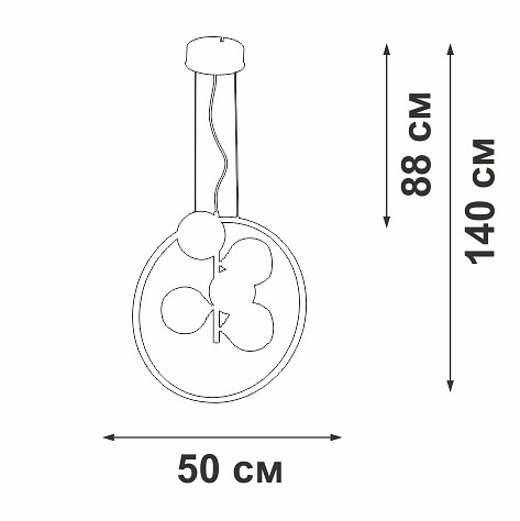 Подвесная люстра Vitaluce V3889DT V3889DT-1/5+1S