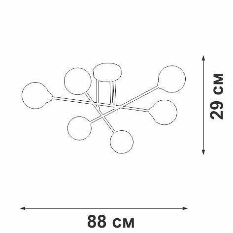 Люстра на штанге Vitaluce V3931 V3931-1/6PL