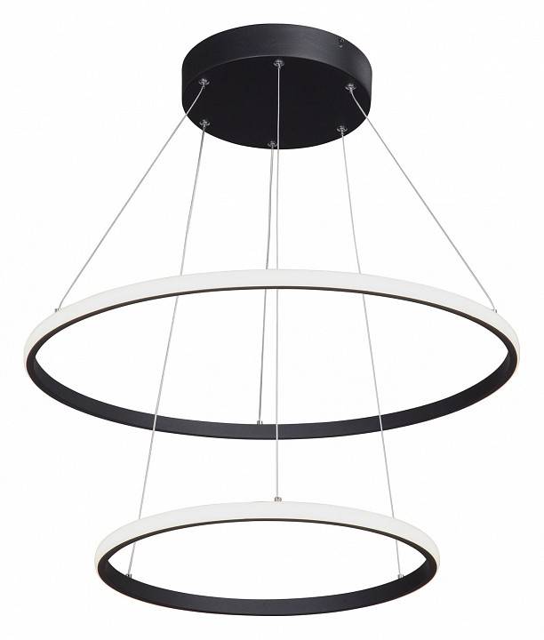 Подвесной светильник Vitaluce  V4600-1/2S