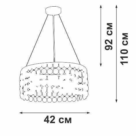 Подвесная люстра Vitaluce V5329 V5329-8/3S