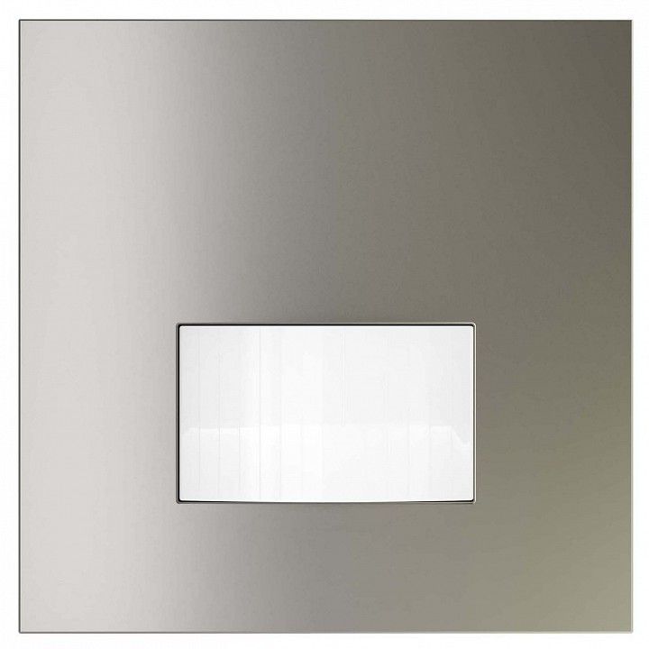 Накладка для датчика движения Voltum S70 VLS002204