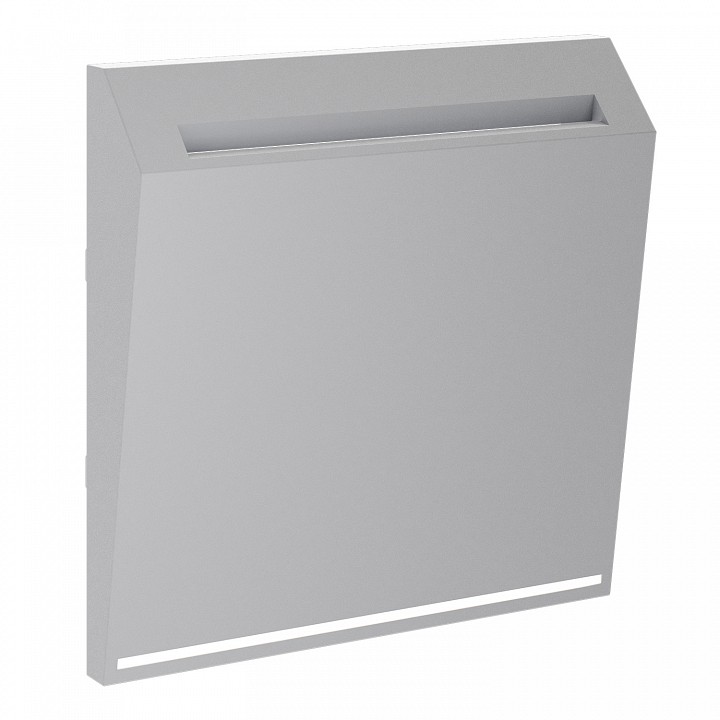 Накладка для электронного карточного выключателя Voltum S70 VLS002616