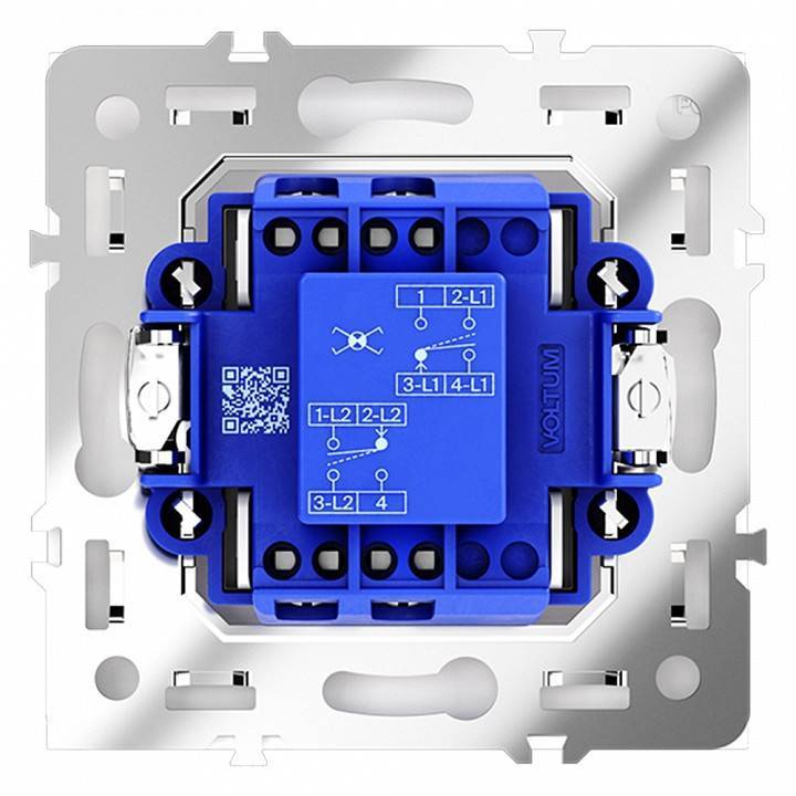 Выключатель перекрестный одноклавишный без рамки Voltum S70 VLS010503