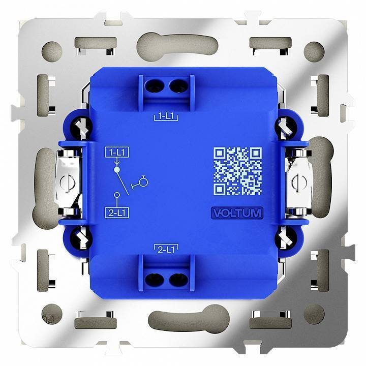 Выключатель одноклавишный без рамки Voltum S70 VLS010604