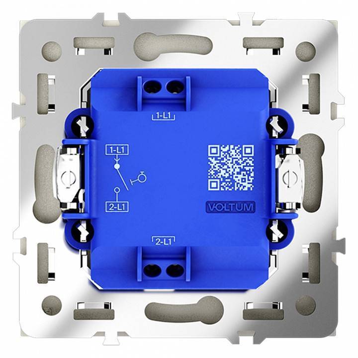Выключатель одноклавишный без рамки Voltum S70 VLS010605