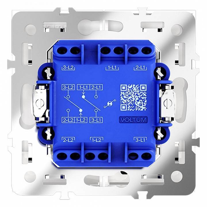 Выключатель проходной двухклавишный с подсветкой без рамки Voltum S70 VLS020403