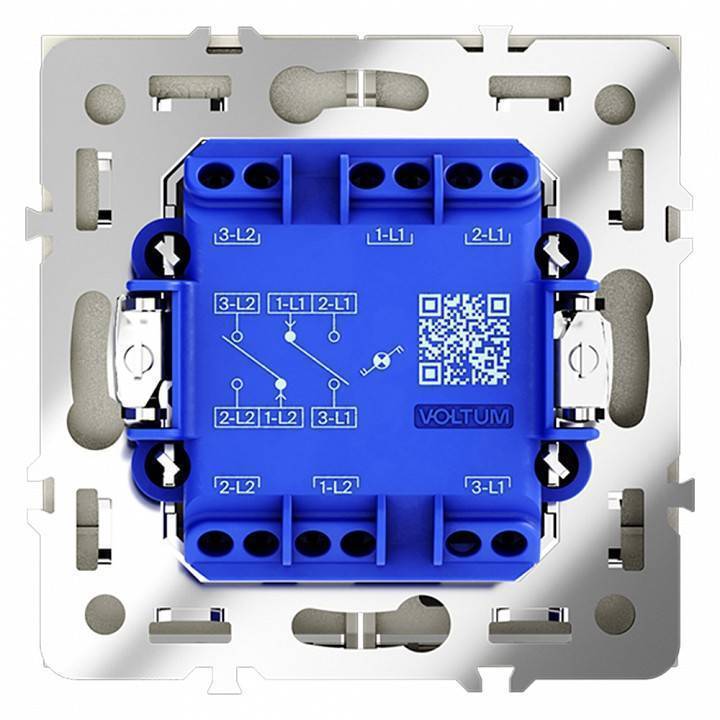 Выключатель проходной двухклавишный с подсветкой без рамки Voltum S70 VLS020405