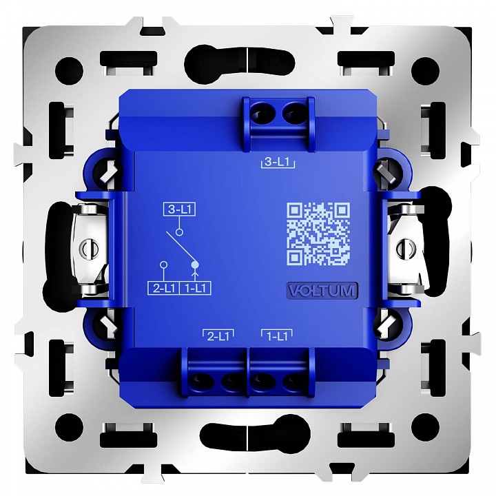 Выключатель для жалюзи без рамки Voltum S70 VLS020708