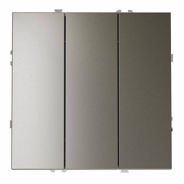 Выключатель трехклавишный без рамки Voltum S70 VLS030104