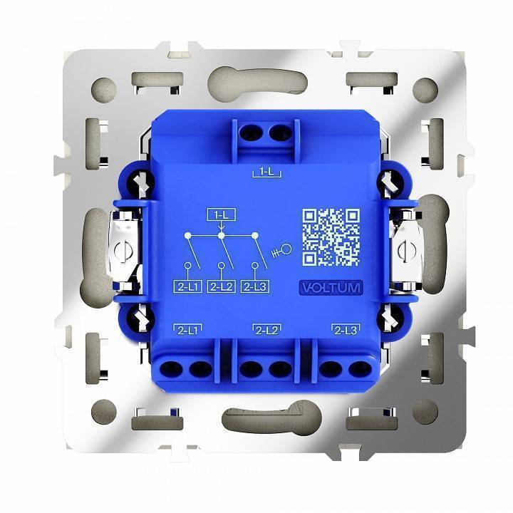 Выключатель трехклавишный без рамки Voltum S70 VLS030104