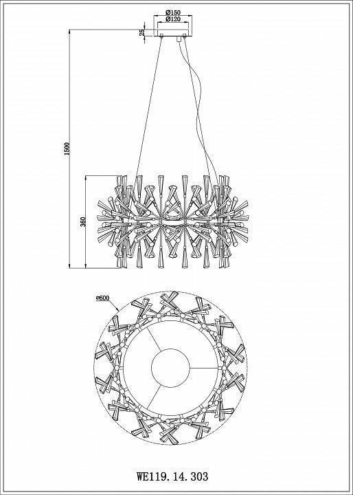Подвесная люстра Wertmark Floriane WE119.14.303