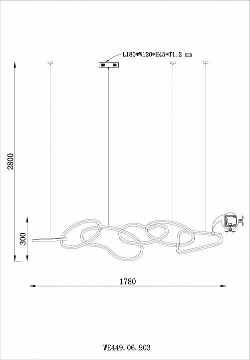 Подвесной светильник Wertmark Vanessa WE449.06.903