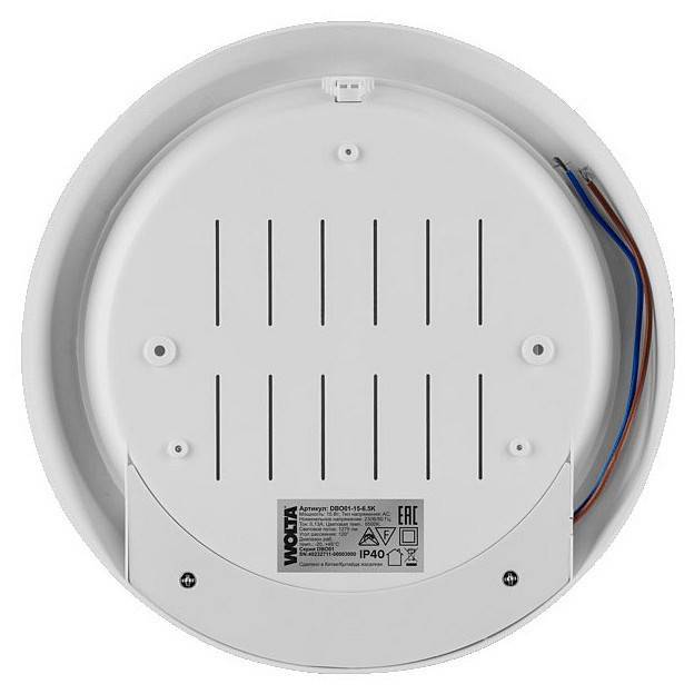 Накладной светильник Wolta  DBO01-15-6.5K