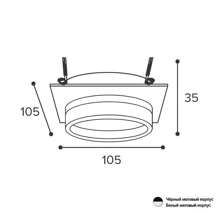 Встраиваемый светильник Wolta Luce WDL-GX53/06W-S