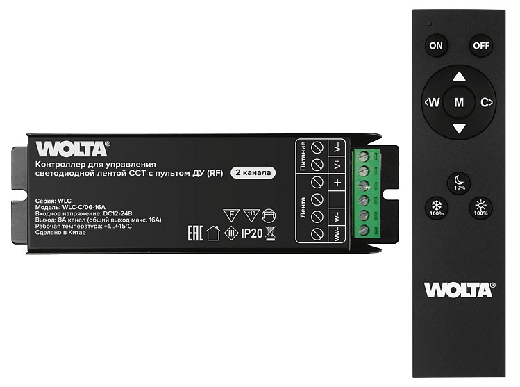 Контроллер с пультом ДУ Wolta  WLC-C/06-16A