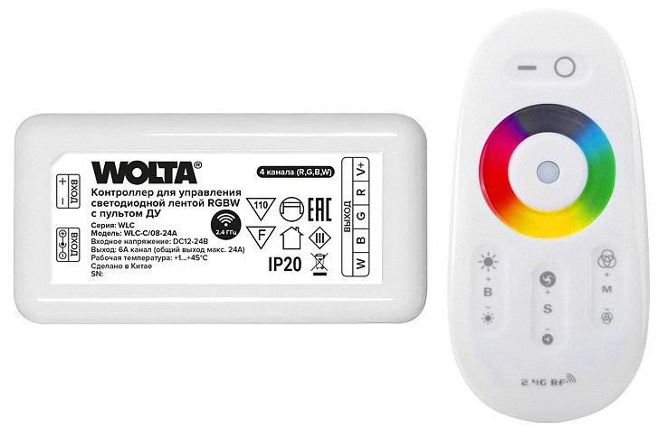 Контроллер с пультом ДУ Wolta  WLC-C/08-24A