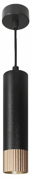 Подвесной светильник Wolta DUO WSL-GU10/P18BG-S