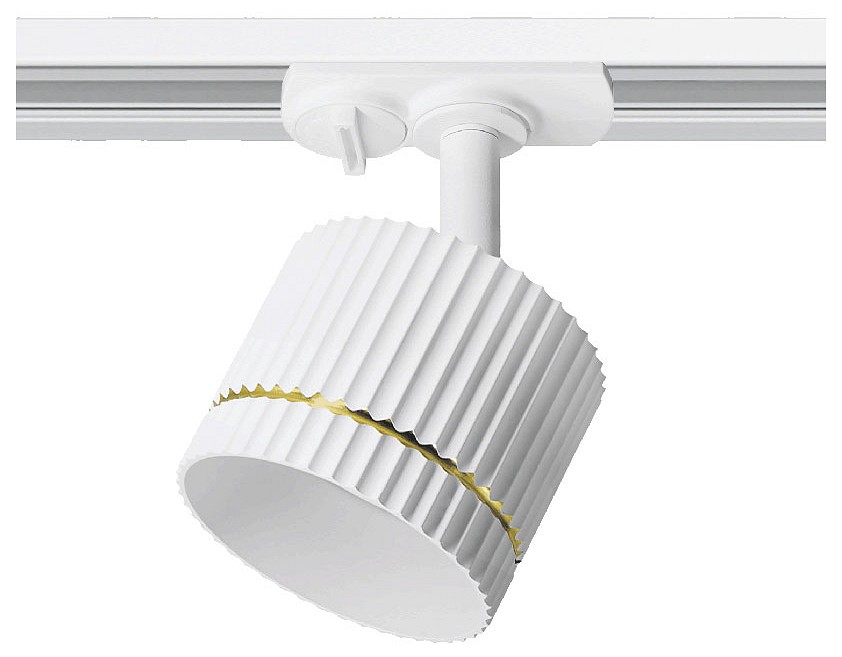 Светильник на штанге Wolta NIMB WTL-GX53/18WG