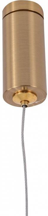 Светильник подвесной Zortes Lory ZRS.1055.05