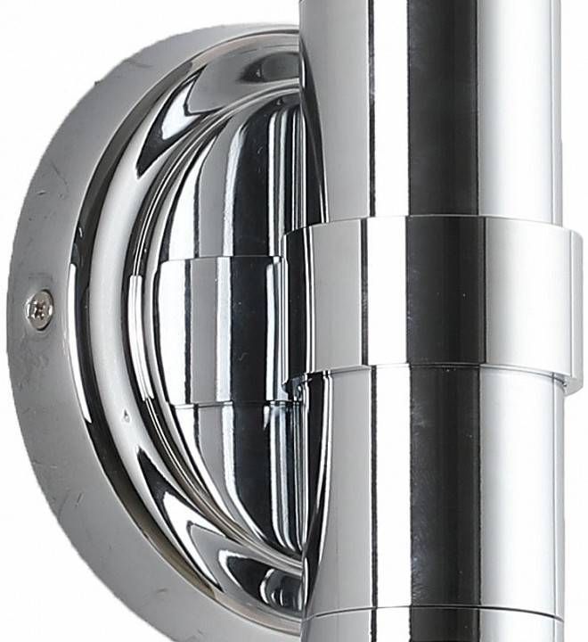 Бра Zortes LIBBERO ZRS.27506.2