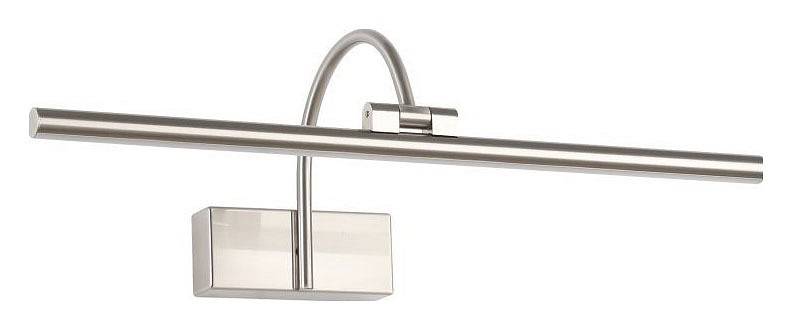 Подсветка для картины Zortes Vegio ZRS.2886.12