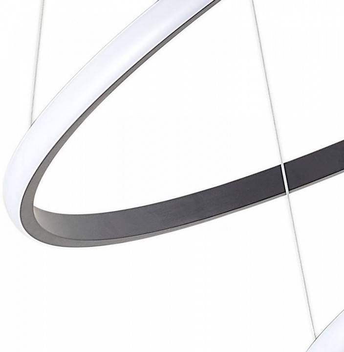 Подвесной светильник Zortes RINGOLIGHT ZRS.33320.120C