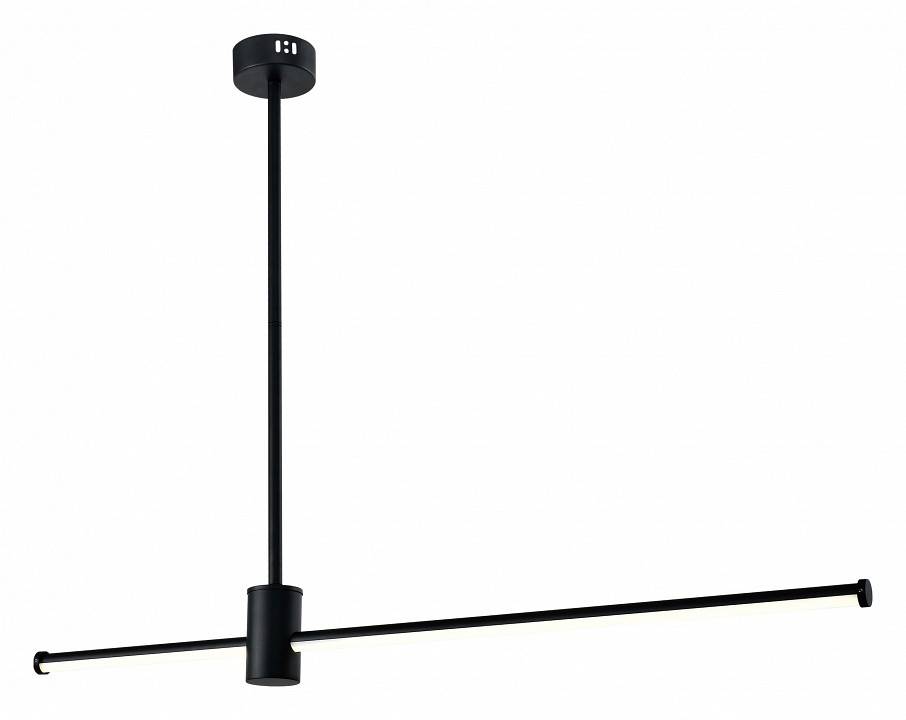 Светильник на штанге Zortes PRÜGEL ZRS.57789.19