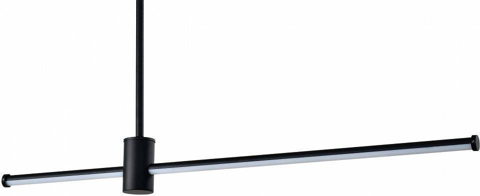 Светильник на штанге Zortes PRÜGEL ZRS.57789.19